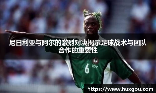 yy易游体育