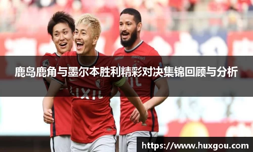 米乐YY易游