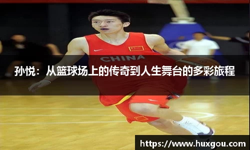 yy易游体育