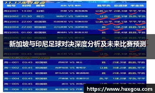 米乐YY易游