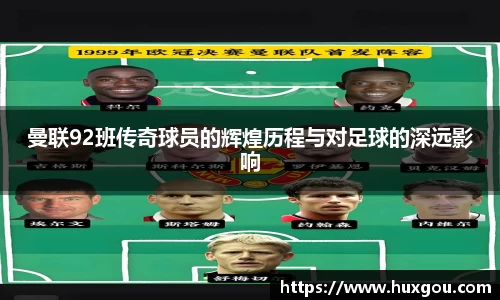 易游