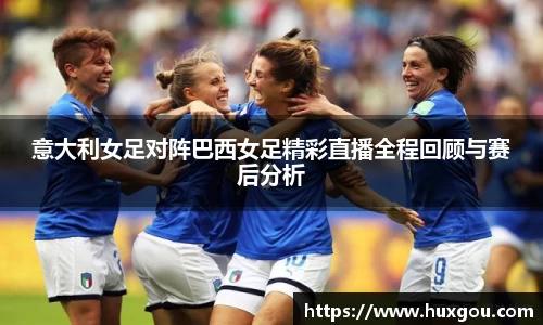 米乐YY易游