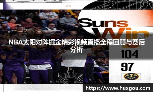 米乐YY易游