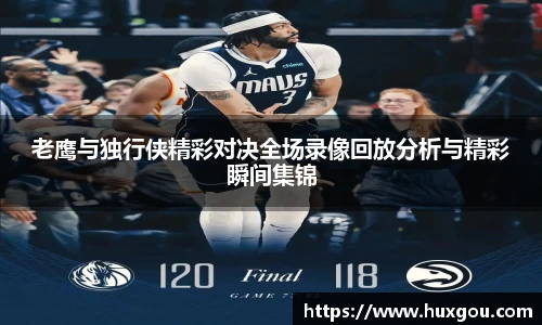 米乐YY易游