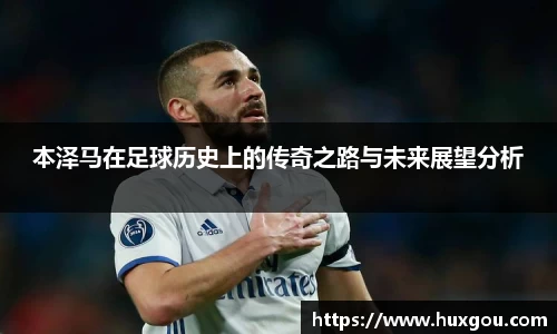 米乐YY易游