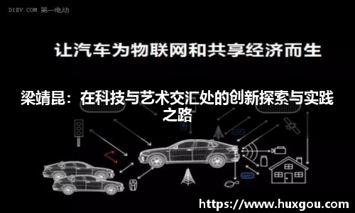 米乐YY易游