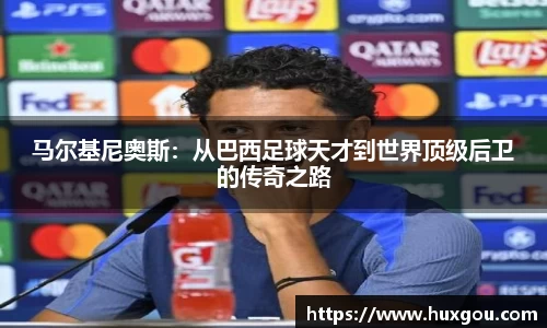 米乐YY易游