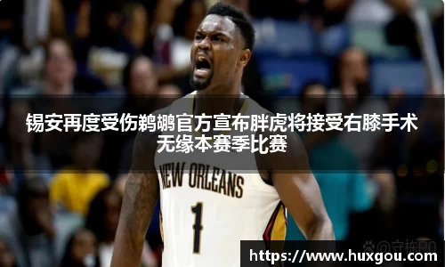 米乐YY易游
