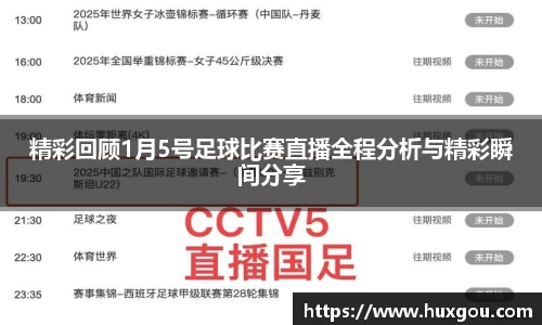 米乐YY易游