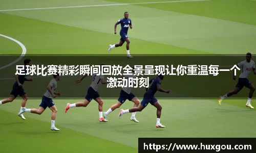 yy易游体育