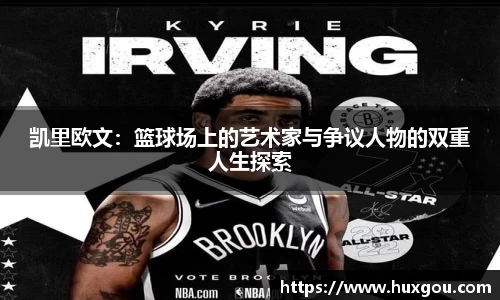 米乐YY易游