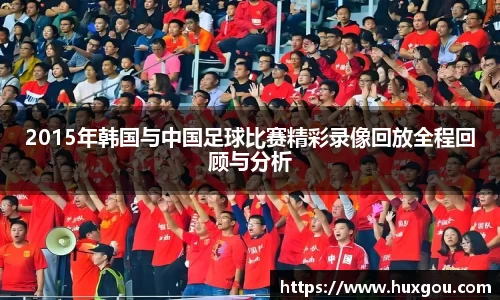 易游