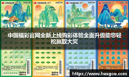 米乐YY易游