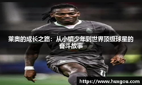 米乐YY易游