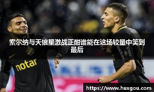 易游